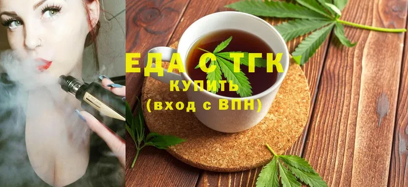 Где купить наркотики Ишим OMG сайт  Альфа ПВП  ГАШИШ  Меф  Каннабис 